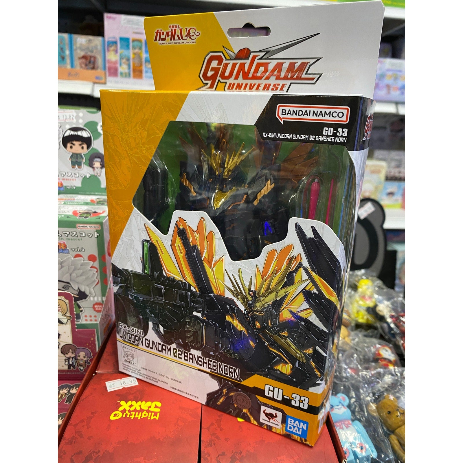 Gundam Universe Unicorn Gundam 02 Banshee Norn GU-33