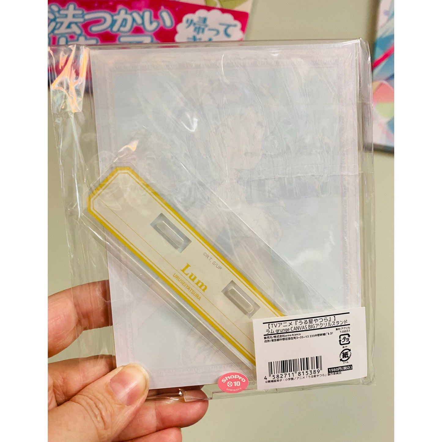 Anime Urusei Yatsura Lum Grunge Canvas Acrylic Stand Large Size