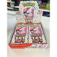 Pokemon Enhanced Expansion 151 Booster Packs JAPANESE Ver.
