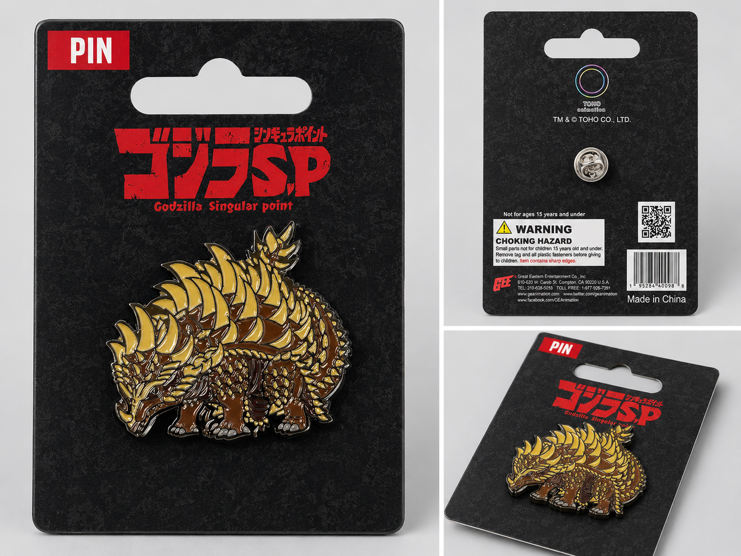 Godzilla Singular Point Anguirus Enamel Pin