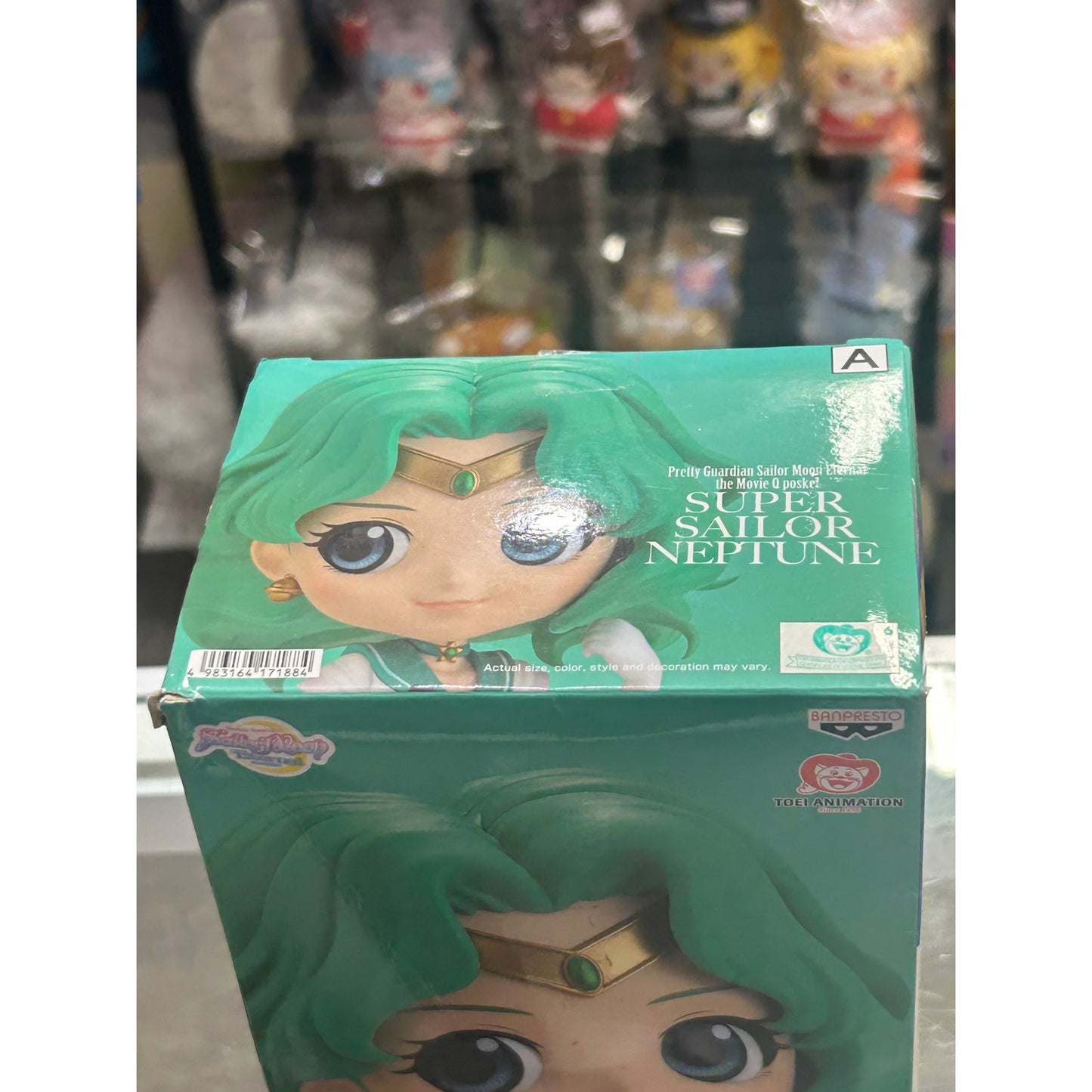 Sailor Moon Eternal Q Neptune