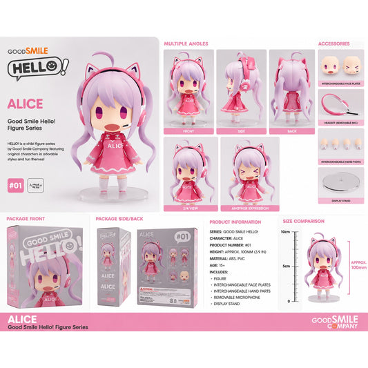 Good Smile Hello! Alice