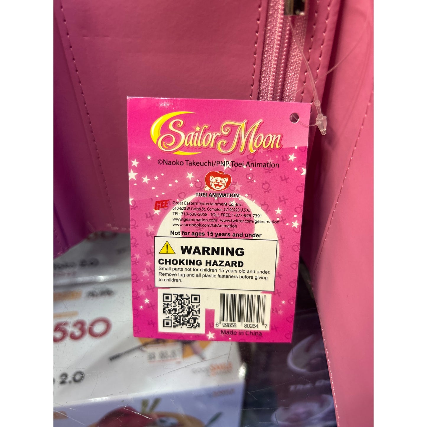 Sailor Moon Mars Wallet
