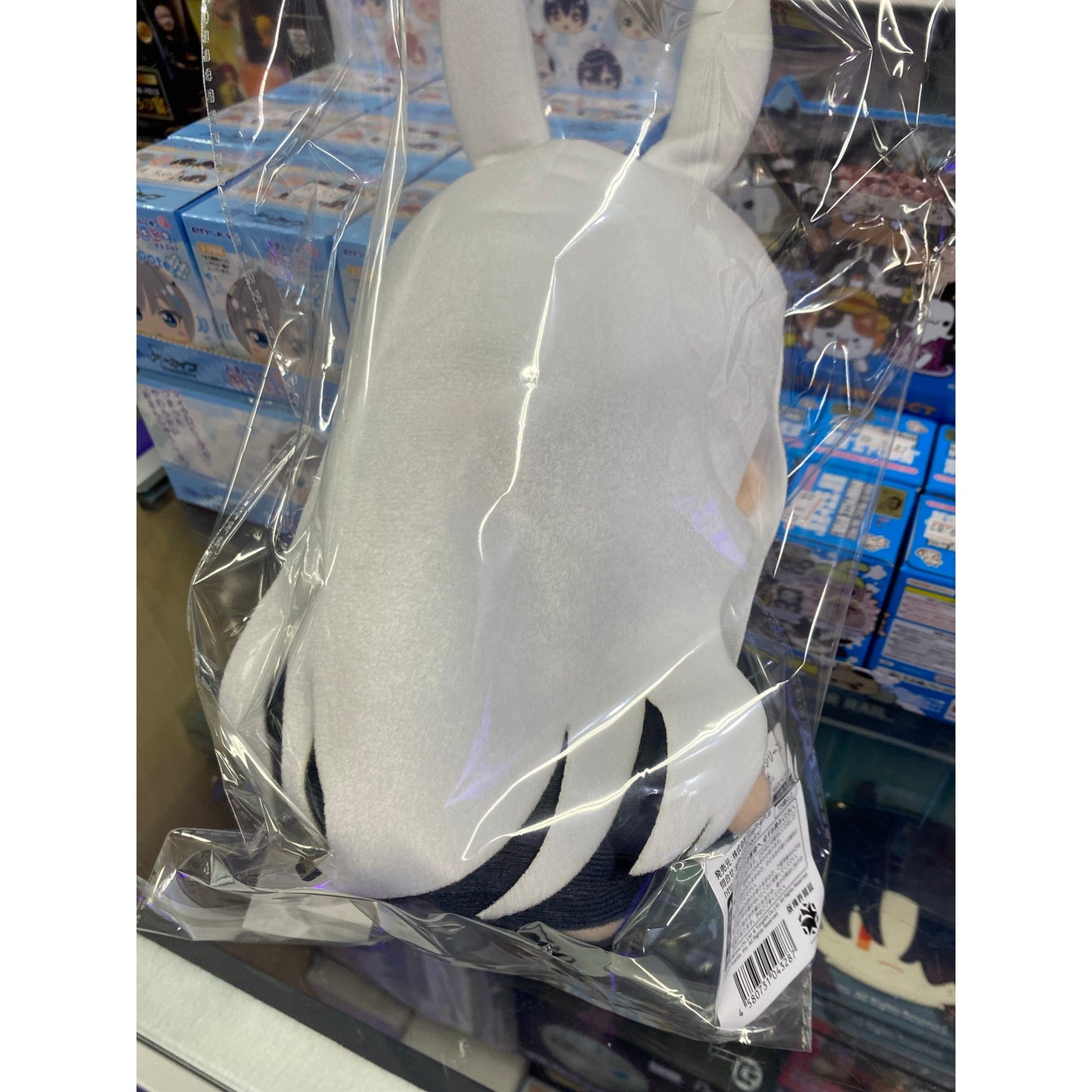Azur Lane Plush FumoFumo Shimakaze