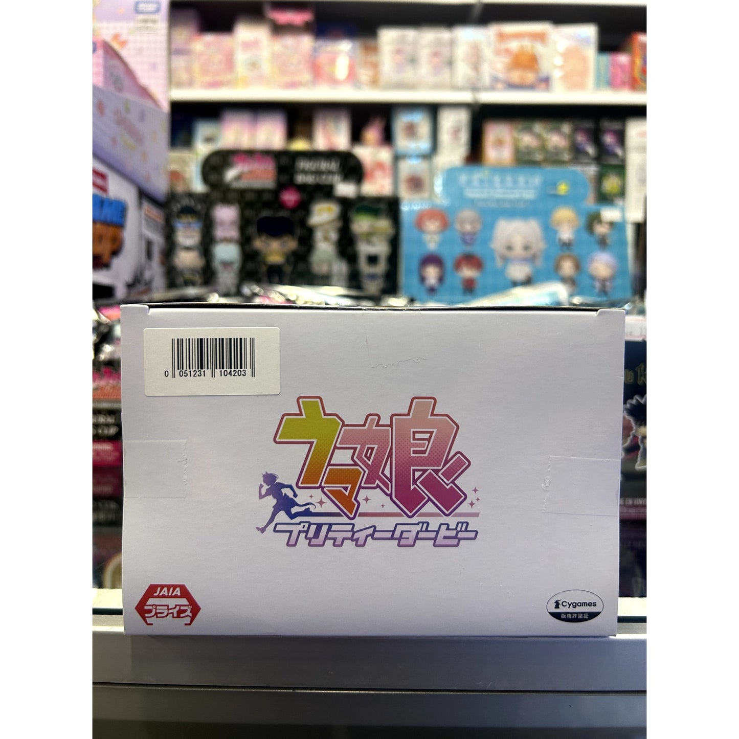 Umamusume  Mr. C.B. Figure