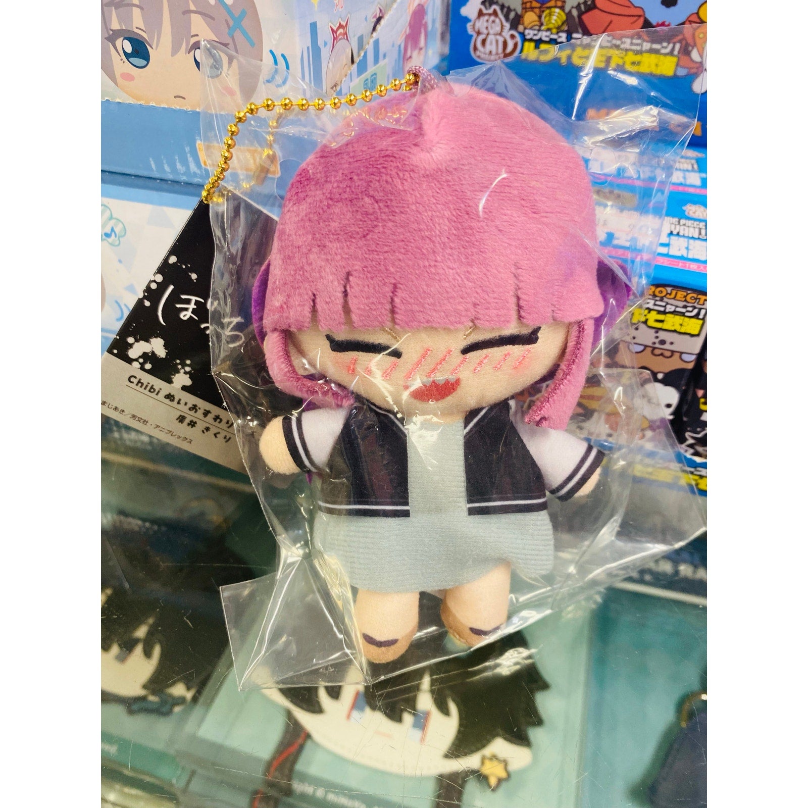 BOCCHI THE ROCK! Chibi Sitting Plush Mascot Kukuri Hiroi
