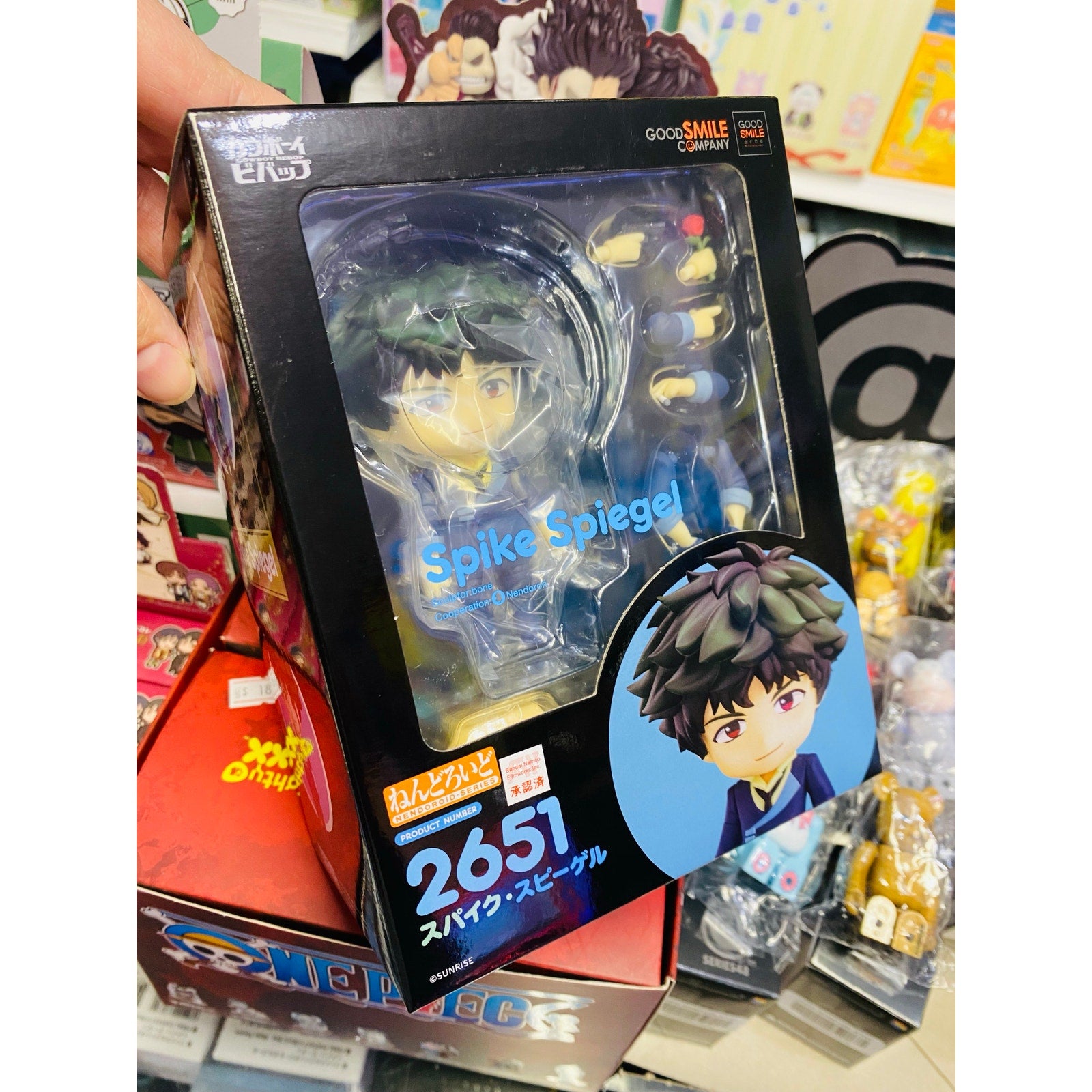 Good Smile Company Nendoroid Cowboy Bebop Spike Spiegel