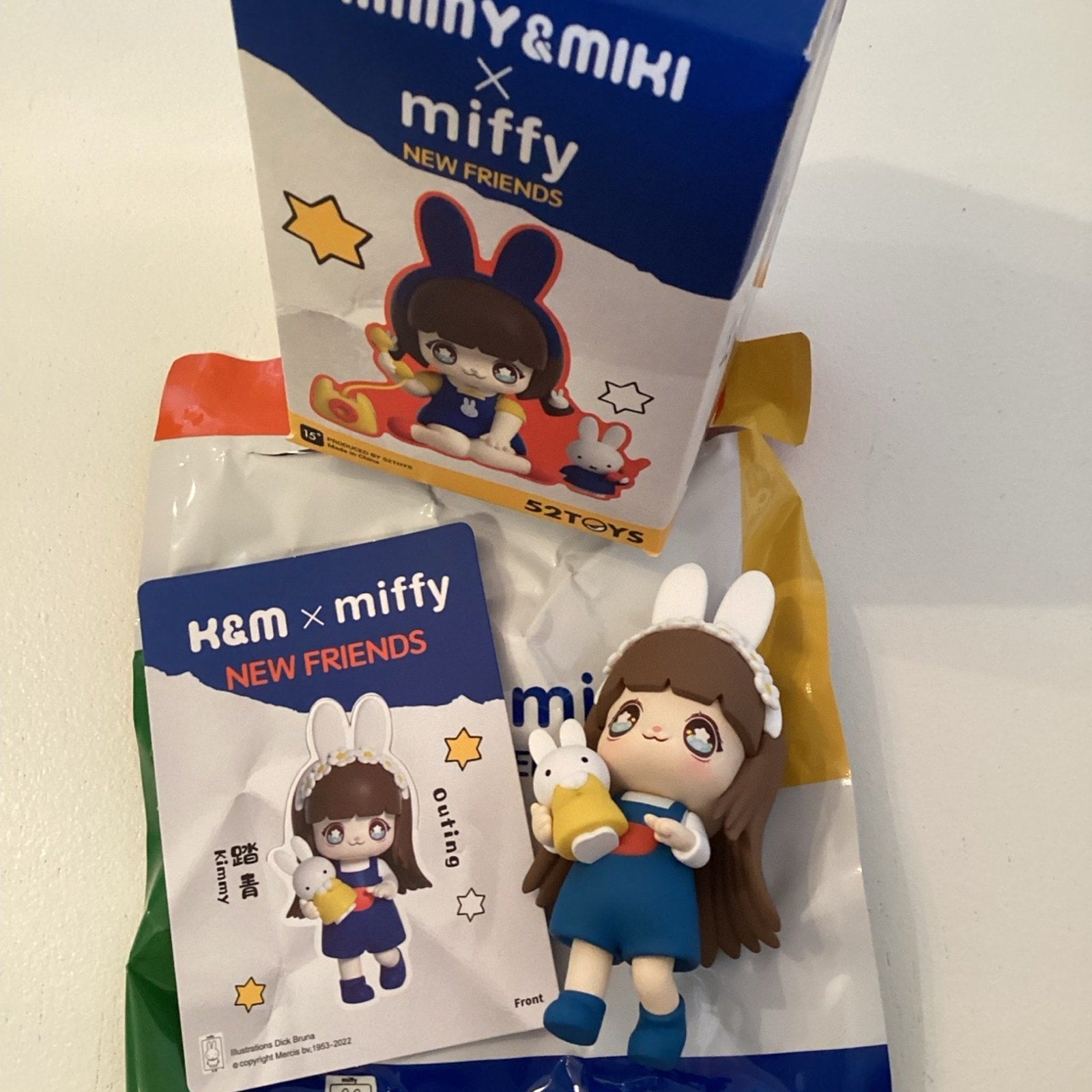 Kimmy & Miki x Miffy x 52Toys New Friends Blind Box "Outing"