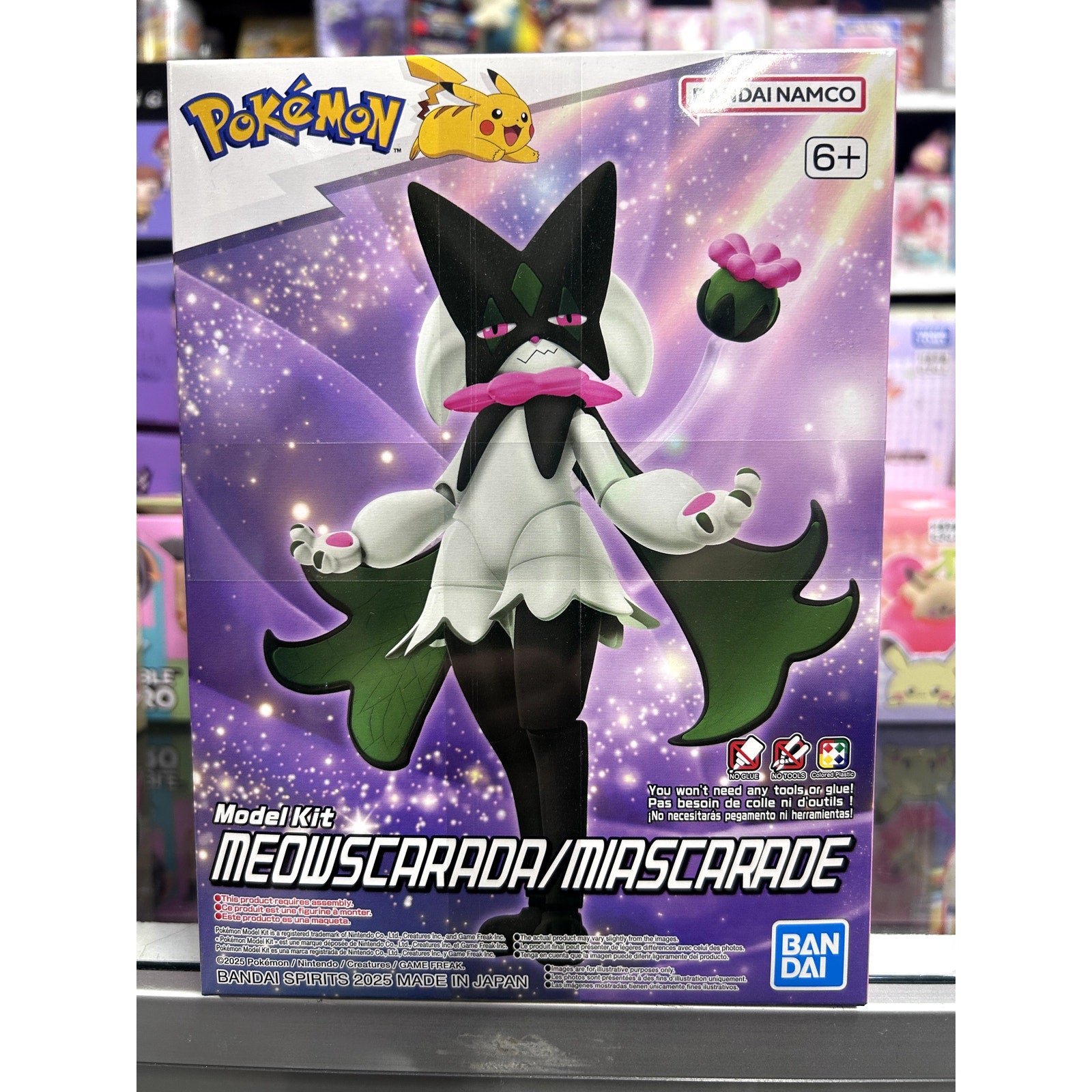 Pokemon Meowscarada/Miascarade Model Kit