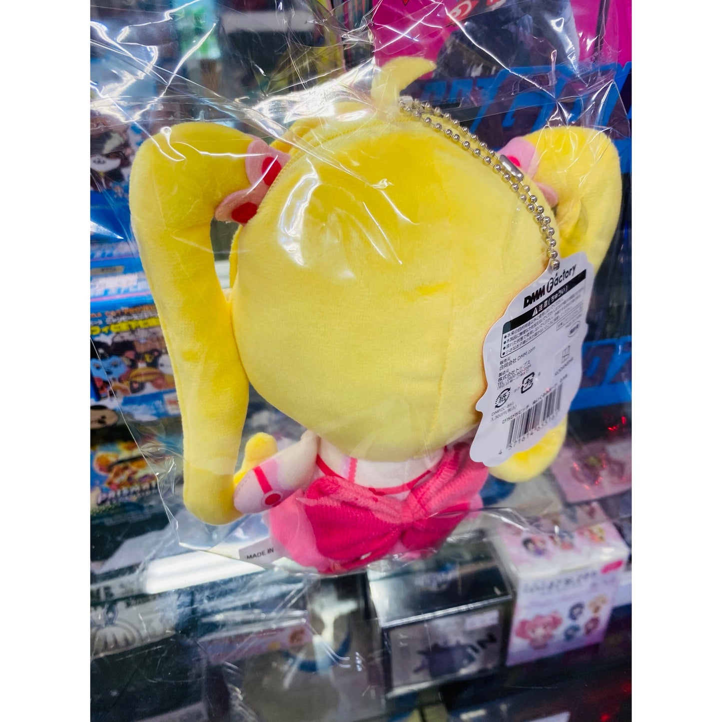 Pichi Pichi Pitch Plush