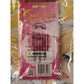 Sailor Moon Chibi Moon Keychain