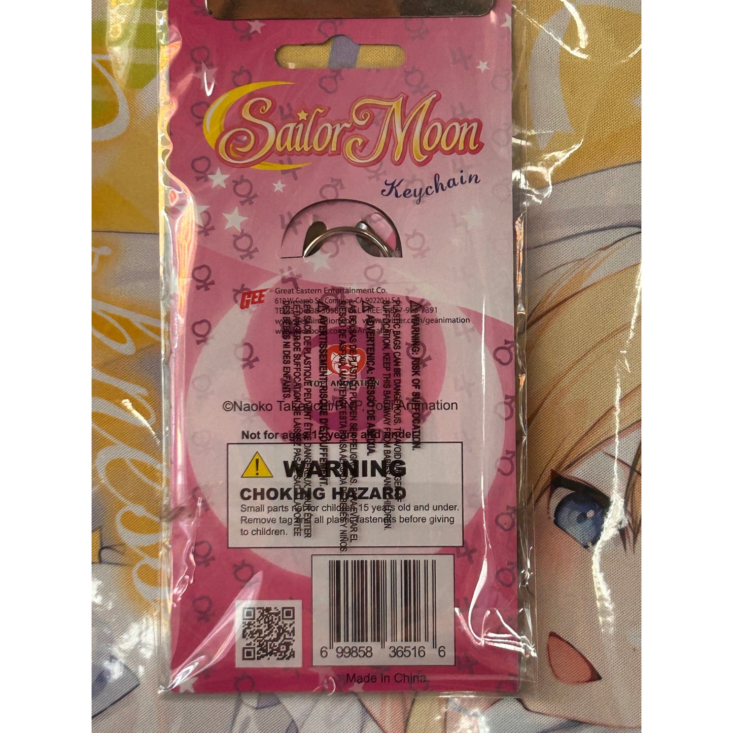 Sailor Moon Chibi Moon Keychain