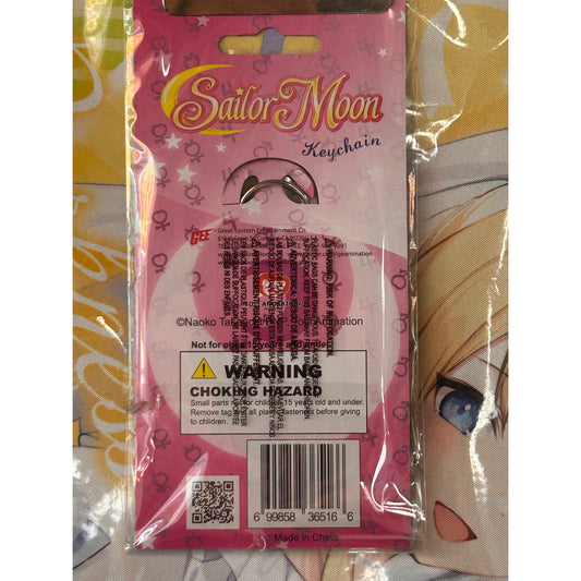 Sailor Moon Chibi Moon Keychain