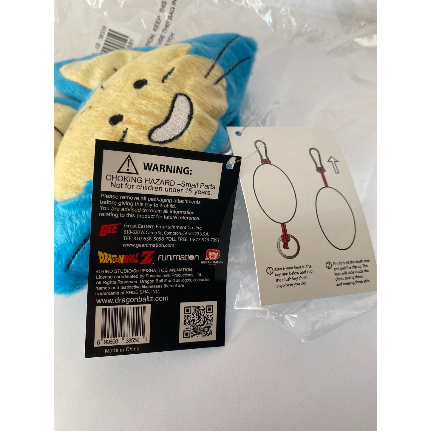 Dragon Ball Z Puar Plush Keychain