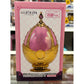 Madoka Magica Rebellion Madoka Kaname Soul Gem Canister 2 – Special Ver.
