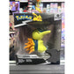 Pokemon Cyndaquil Vinyl Figure
