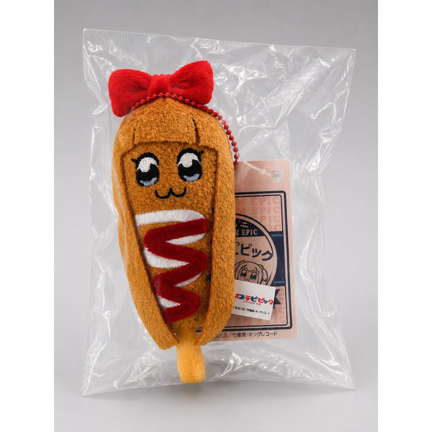 Pop Team Epic Popuko Convenience Store Fried Food Plush Keychain