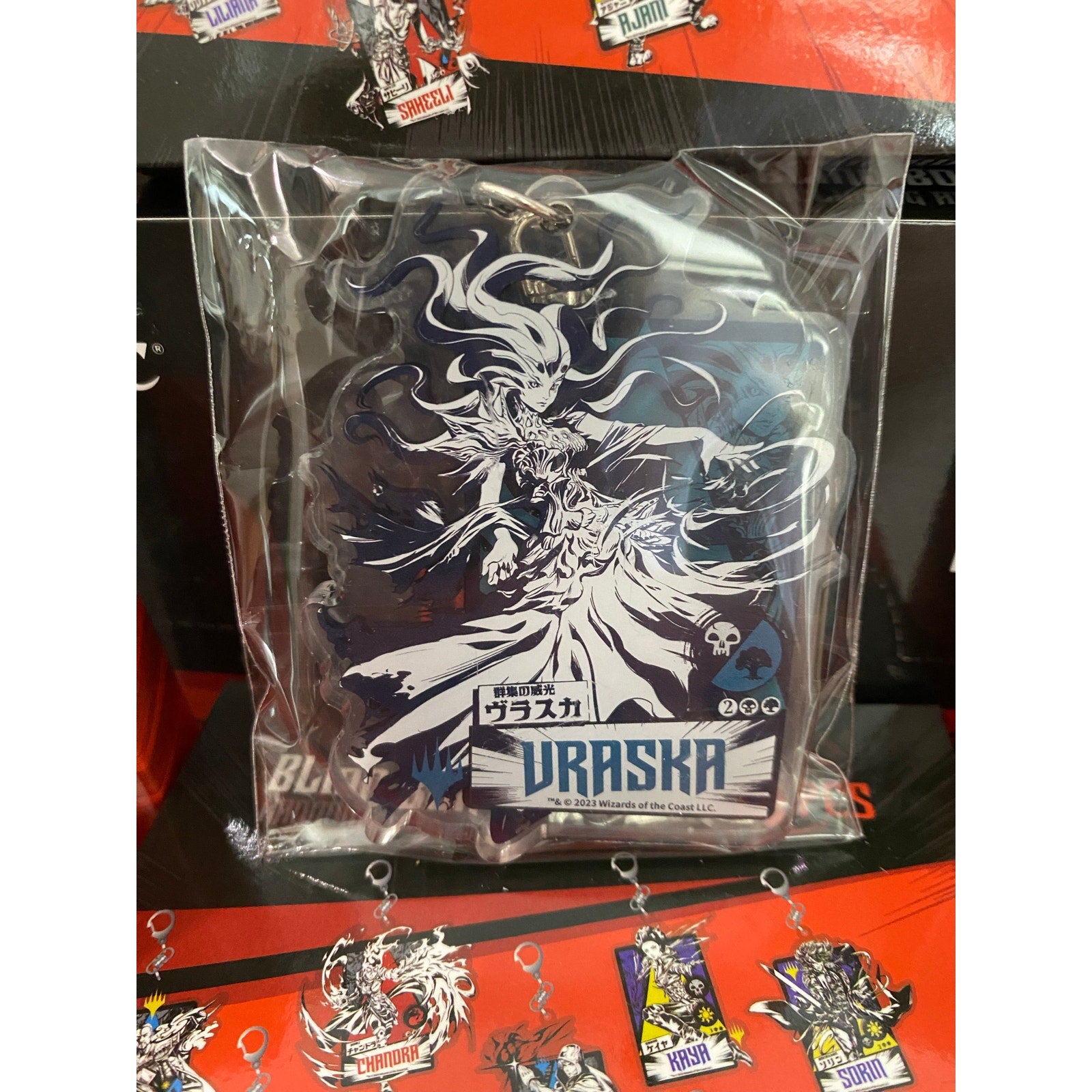 FANTHFUL Magic: The Gathering Acrylic Keychain Blind Box “Uraska”