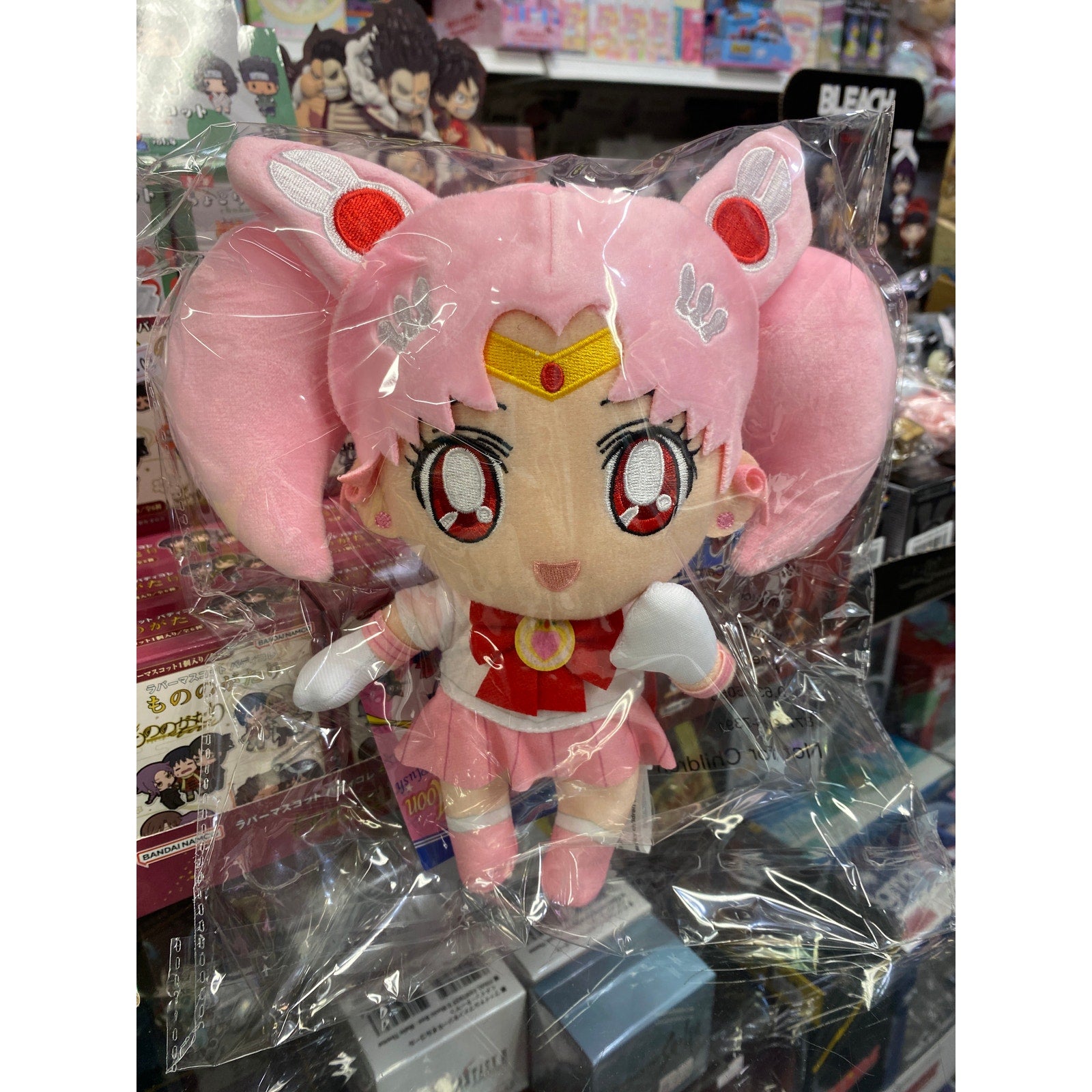 Sailor Moon Chibi Moon Plush