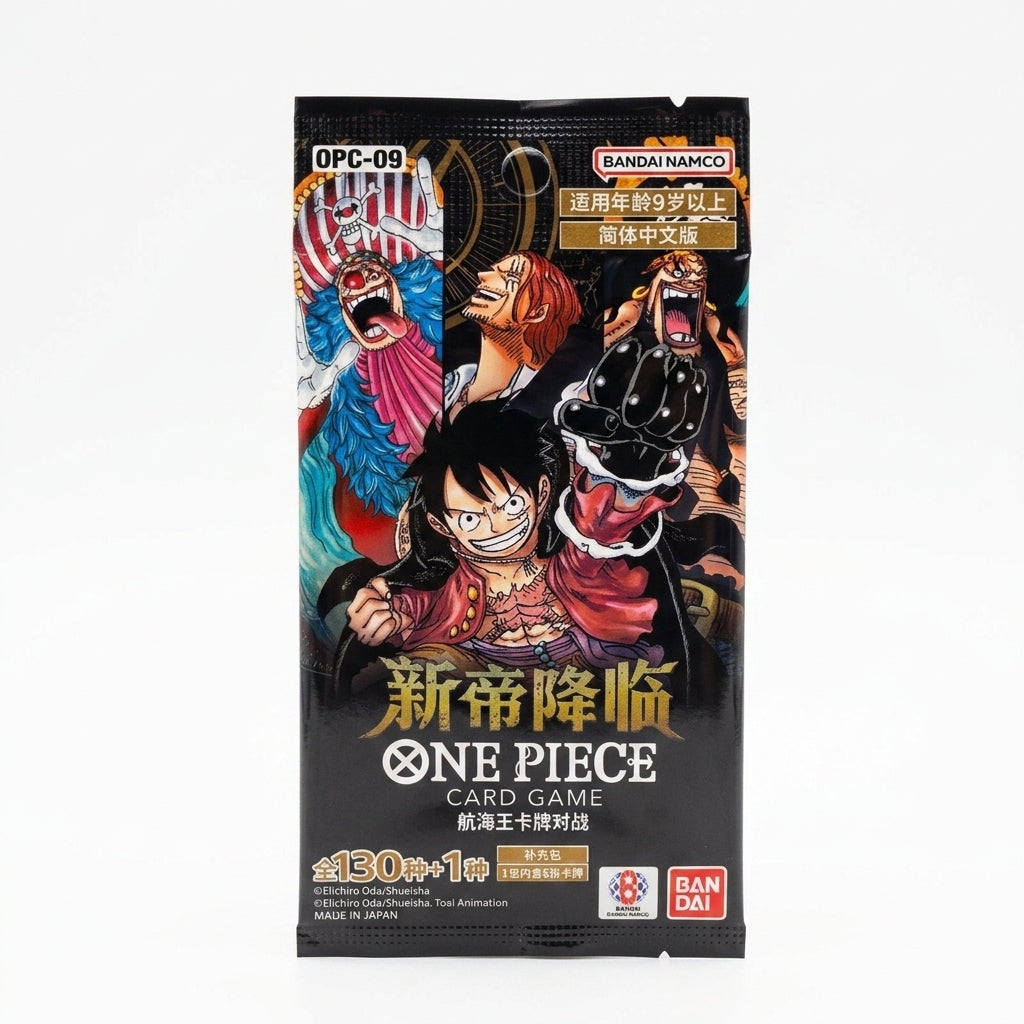 One Piece Four Emperors Booster Pack (S-Chinese) Studio Shot