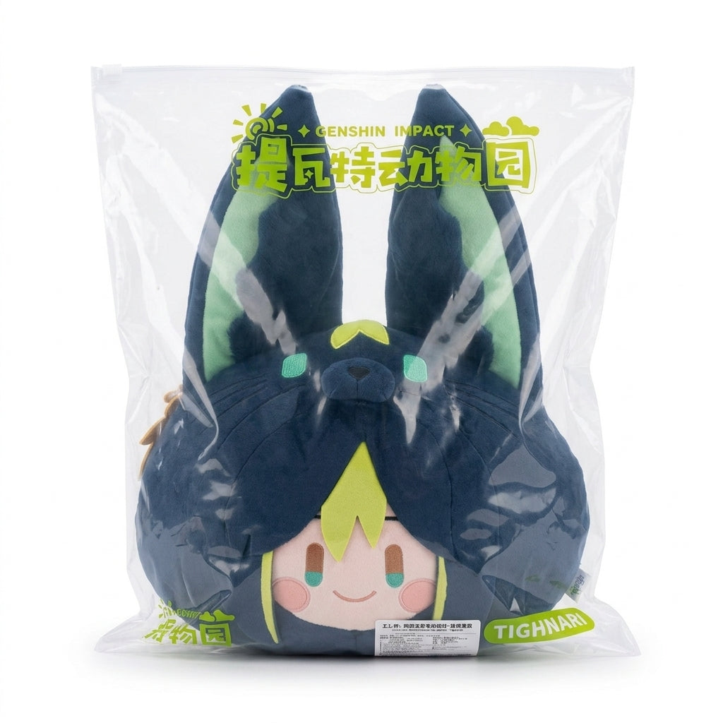 Genshin Impact Teyvat Zoo Tighnari Plush Pillow on a seamless white background
