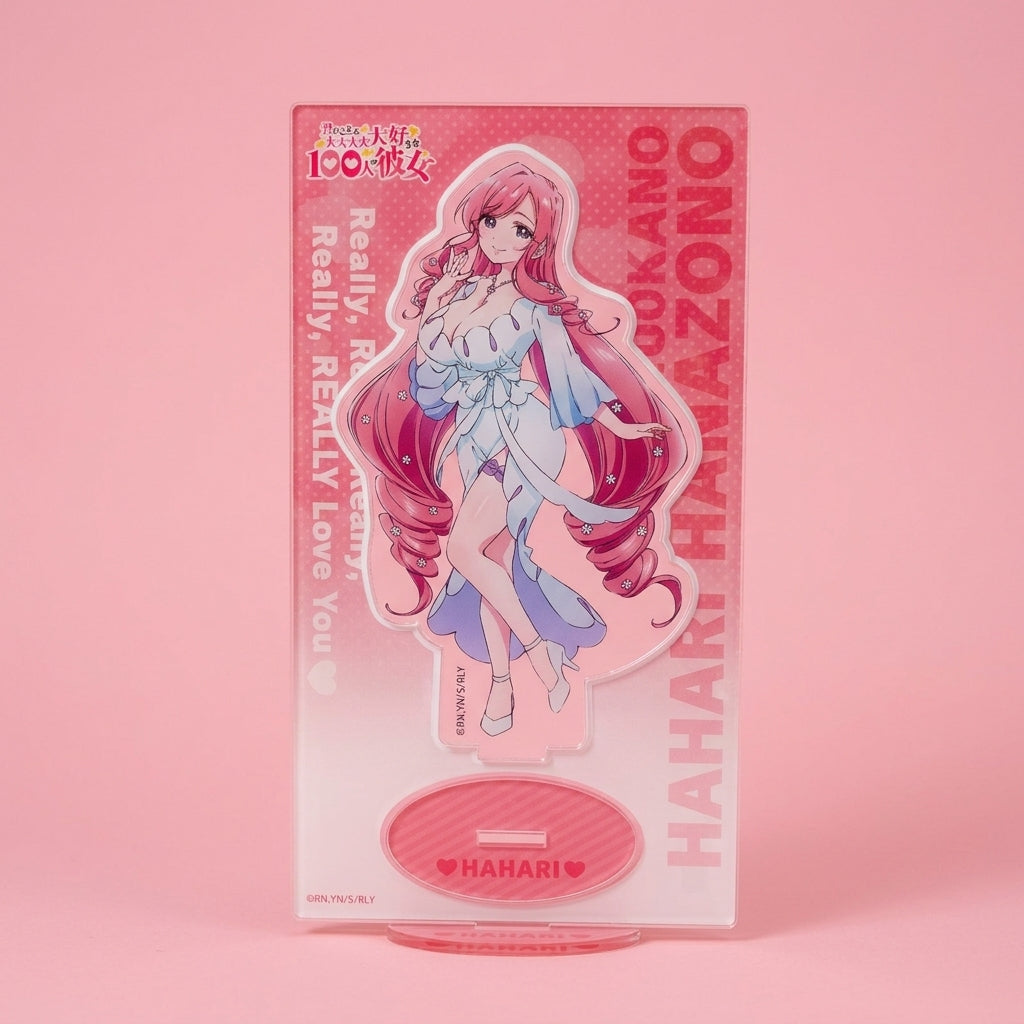 Hahari Hanazono Acrylic Stand Season 2 - Front Studio View